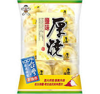 WANWAN Rice cracker original 150g 旺旺厚烧原味150克