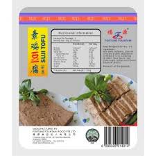 FORTUNE FOUNTAIN Suji Tofu 250g新加坡洪福素鸡豆腐250克