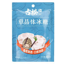 GUSONG Rock Crystal Sugar 200g 古松单晶体冰糖200克