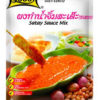 LOBO Satay sauce mix 50g