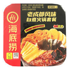 Fast Hot Pot-Hot Spicy Flavor 300g LCD Haidilao 海底捞老成都风味自煮火锅300克