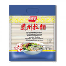 LanZhou Ramen Noodles(Dried Noodles)2kg 星晶兰州拉面2公斤