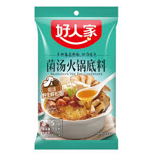 HRJ-Mushroom Hot Pot Soup Base130G 好人家菌汤火锅底料130克