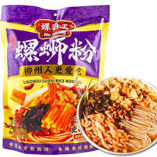 Luobawang Liuzhou Snail Rice Noodle (Luo Si Feng) Perilla Flv360g 螺霸王紫苏螺蛳粉360克
