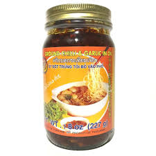 DOUBLE SEAHORSE Ground Chilli Garlic In Oil 227g
