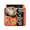 HIGASHIMARU Tonkotsu Kagoshima Ramen (5x78g)385g(Made in Japan)日本国产鹿儿岛豚骨拉面5包装385克
