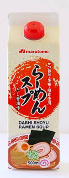 MARUTOMO Tonkotsu Style Ramen soup base 500ml(Made in Japan) 日本国产豚骨拉面汤500毫升