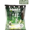 YAMATO HACHIMITSU Matcha syrup(6stk)94ml(Made in Japan)日本京都北川半兵抹茶94毫升