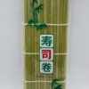 BAMBOO Sushi mat 1 stk 寿司竹卷1个