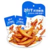 JINZAI Fried Anchovy fish snakcs 58g 劲仔深海鳀鱼58克