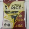 GOLDEN CALF Japonica Rice 5kg 金牛寿司米5公斤