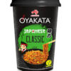 AJ OYAKATA Japanese classic instant CUP 93g