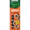 BIBIGO Gimbap rice roll spicy Bulgogi 230g 韩国必品阁辣牛肉饭卷230克