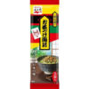 NAGATANIEN Ochzuke Nori (JP) 3P (18G)