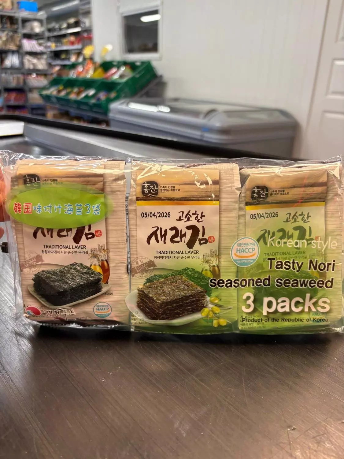 K-FOOD korea Nori seasoned seaweed 3 packs 12g 韩国国产Kfood海苔12克