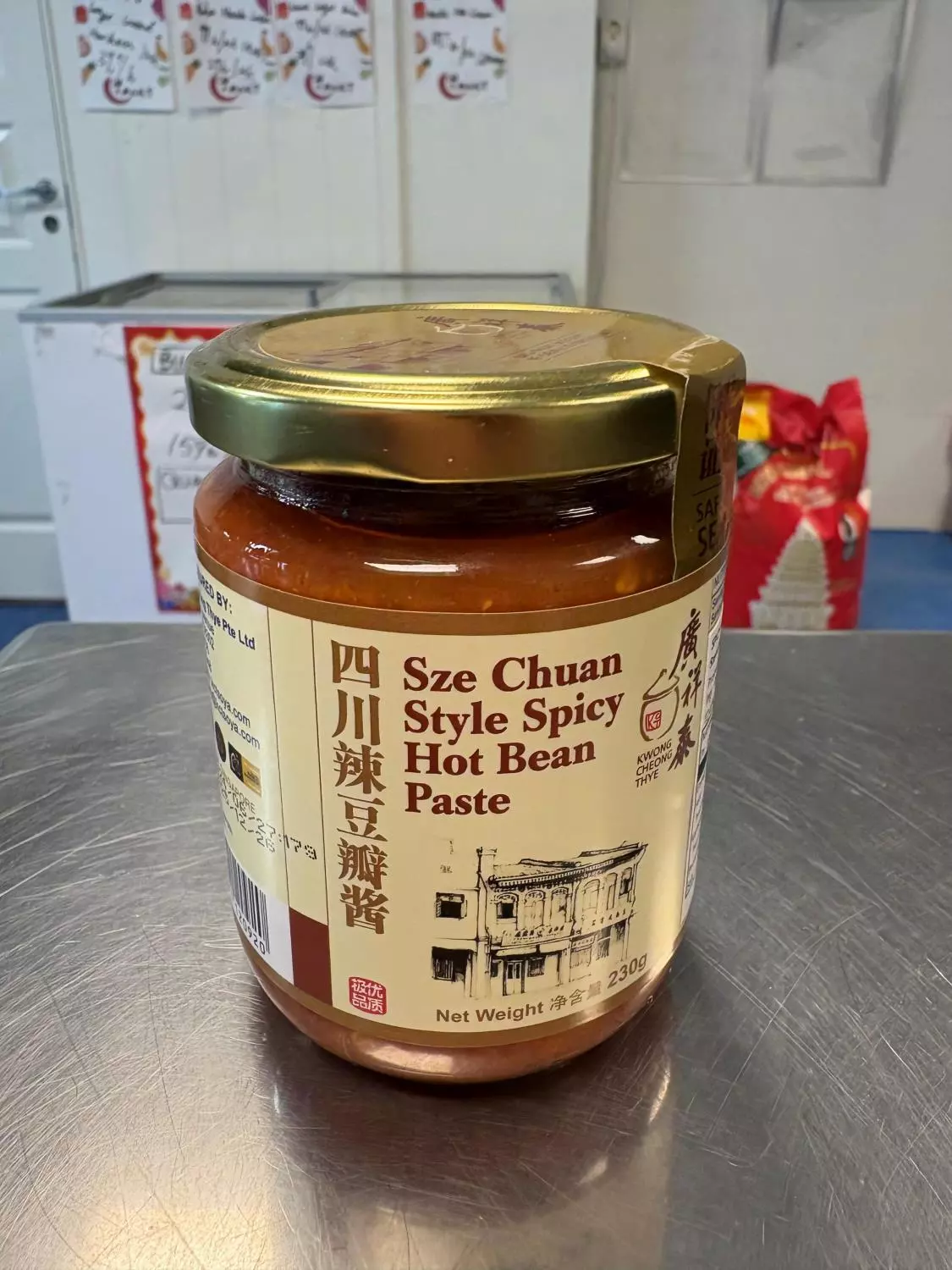KCT Sze Chuan Style Spicy Hot Bean Paste 230G 广祥泰四川辣豆瓣酱230克(BFD:26-12-25)