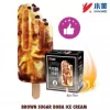 SHAOMEI Ice Bar Brown Sugar Boba 75g 小美黑糖珍珠冰淇淋单只