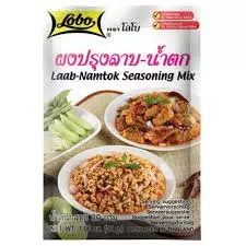 LOBO Laab Namtok Seasoning Mix(Gia Vi)35g