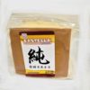 Fortune House CASTELLA Original Sponge Cake 120G日本厚切海绵蛋糕原味120克