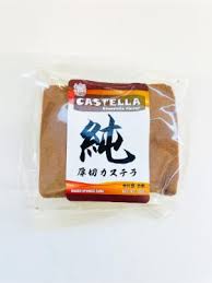 Fortune kyoto House CASTELLA Chocolate Sponge Cake 120G日本辛村屋厚切海绵蛋糕巧克力味120克