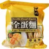 SAUTAO Thick Egg noodles 454g 寿桃全蛋宽拉面454克