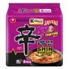 NONGSHIM Tomyum Shin Ramen (5pk x123g)