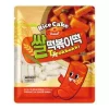 DELIEF Tteokbokki Rice Cake HALAL 300g