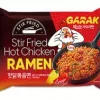GARAK Stir Fried Hot Chicken Flavor Ramen130g GARAK辣鸡炒面130克