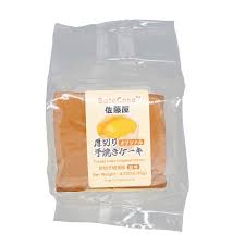 Sato ya Thick Cut Hand Baked Cake Ogiginal 120g 佐藤屋厚切手烧蛋糕120克