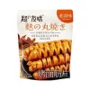 Wheat gluten snack bittern  flavor 100g 超友味烤面筋片 老卤味100克