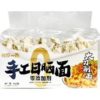 YOUNIYIMIAN Daoxiaomian wide 410g 有你一面大刀削面410克