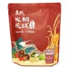 YUANXIAN Hotpot rice noodle fresh spicy 253g 袁鲜火锅米线253克