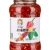 LAO GAN MA Pickled chilli 750g 老干妈风味糟剁辣椒750克