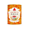SHAN WAI SHAN  Lychee Black Tea 50g 山外山荔枝红茶50克