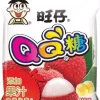 Want Want QQ Gummies Lychee Flavor 70g 旺仔荔枝QQ糖70克