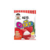 Want Want QQ Gummies Lychee Flavor 70g