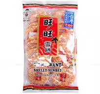 Want Want Rice Cracker - Shelly Senbei Spicy Flavour 150g 旺旺雪饼香辣味150克