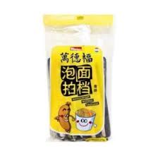WANDERFORT  Noodle Sausage270 G 万德福泡面搭档香肠内含9根