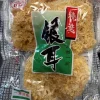 D,M White Fungus 100g D.M中国特产银耳