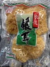 D,M White Fungus 100g D.M中国特产银耳