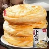 Tonguan Thousand - Layer Pancake 550g 椰树牌 千层潼关馍550克