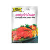 lOBO Red Chicken Sauce Mix 50g