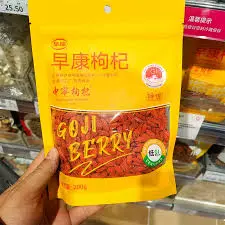 Zao Kang Dried Goji 100g 早康枸杞100克