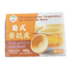 Puff Pastry Tart Shall 480g FROZEN 葡式蛋挞皮24个