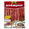 LOBO Roasted Red Pork Seasoning Mix 100g