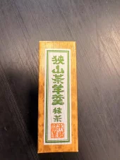KINOSHITA Yokan bean jelly cake Yuzi 50g 日本国产狭山抹茶羊羹50克
