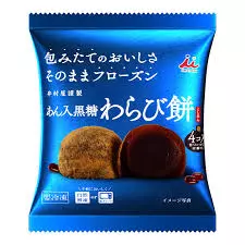 IMURAYA Kokutou warabi mochi koshian(4stk)184G日本井村屋黑糖大福4个装180克