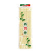 Bamnoo Sushi Mat stk 寿司卷