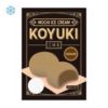 KOYUKI Mochi Ice Cream Chocolate flavor 6 pieces 180g 日本巧克力麻薯冰淇淋180克