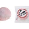 YAMAMOTOYA Aka Daifuku 100G 日产山本屋四郎红赤大福100克